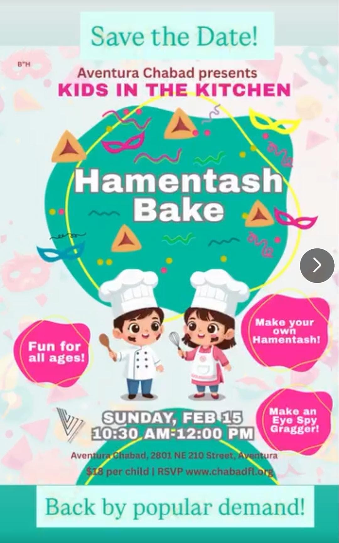 Hamantash Bake