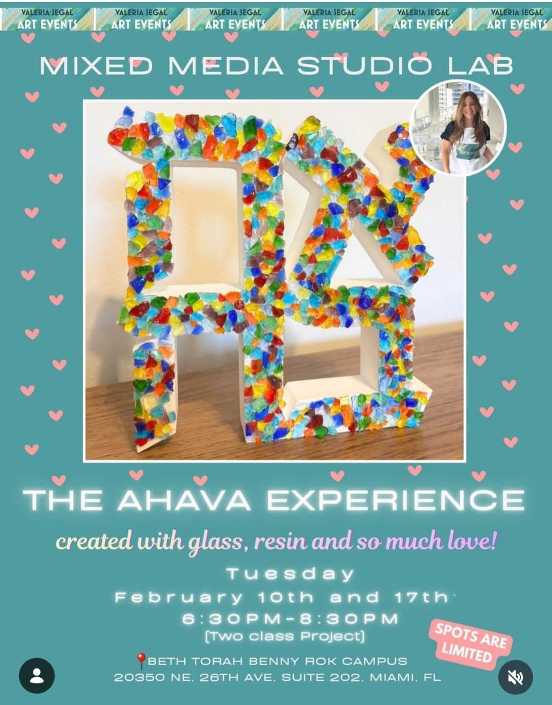 The Ahava Experience