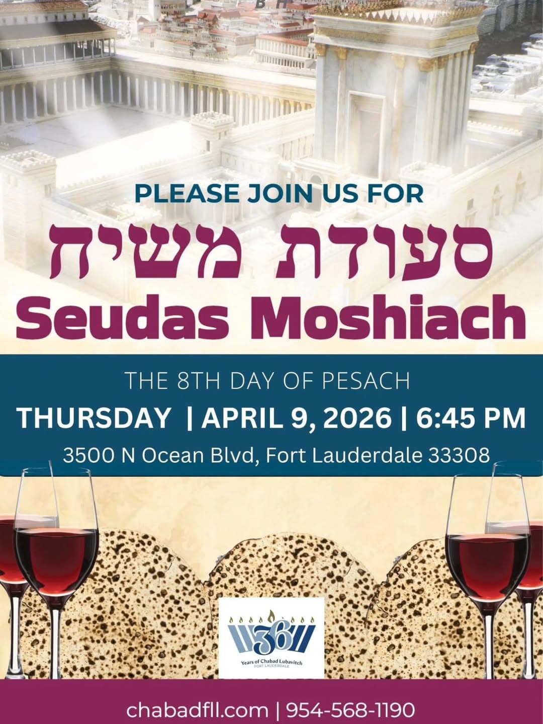 Moshiach Feast