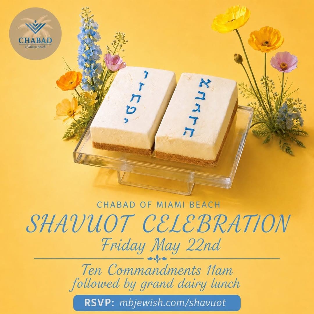 Shavuot Celebration