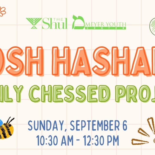 Rosh Hashanah Family Chessed Project