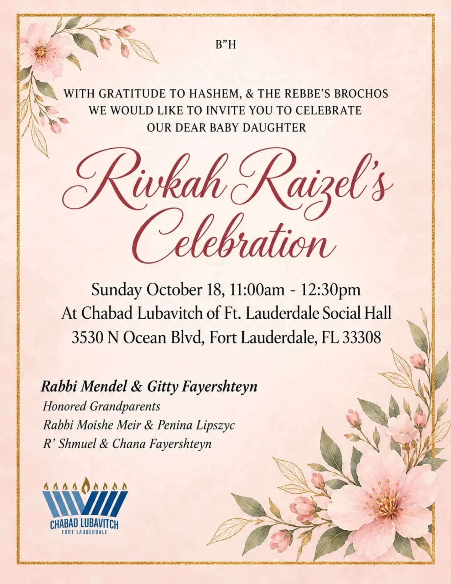 Rivkah Raizel's Celebration