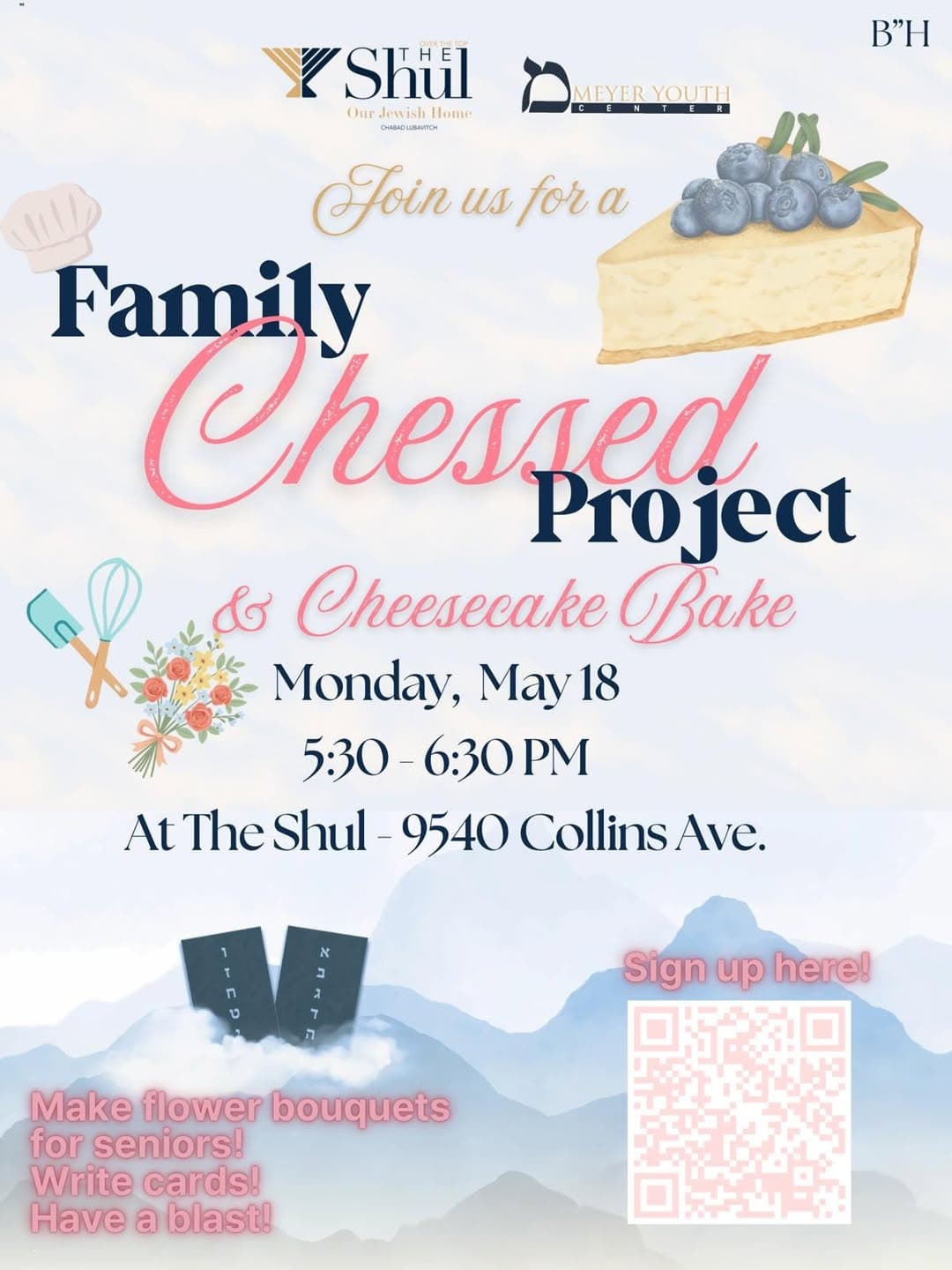 Family Chessed Project & Cheesecake Bake