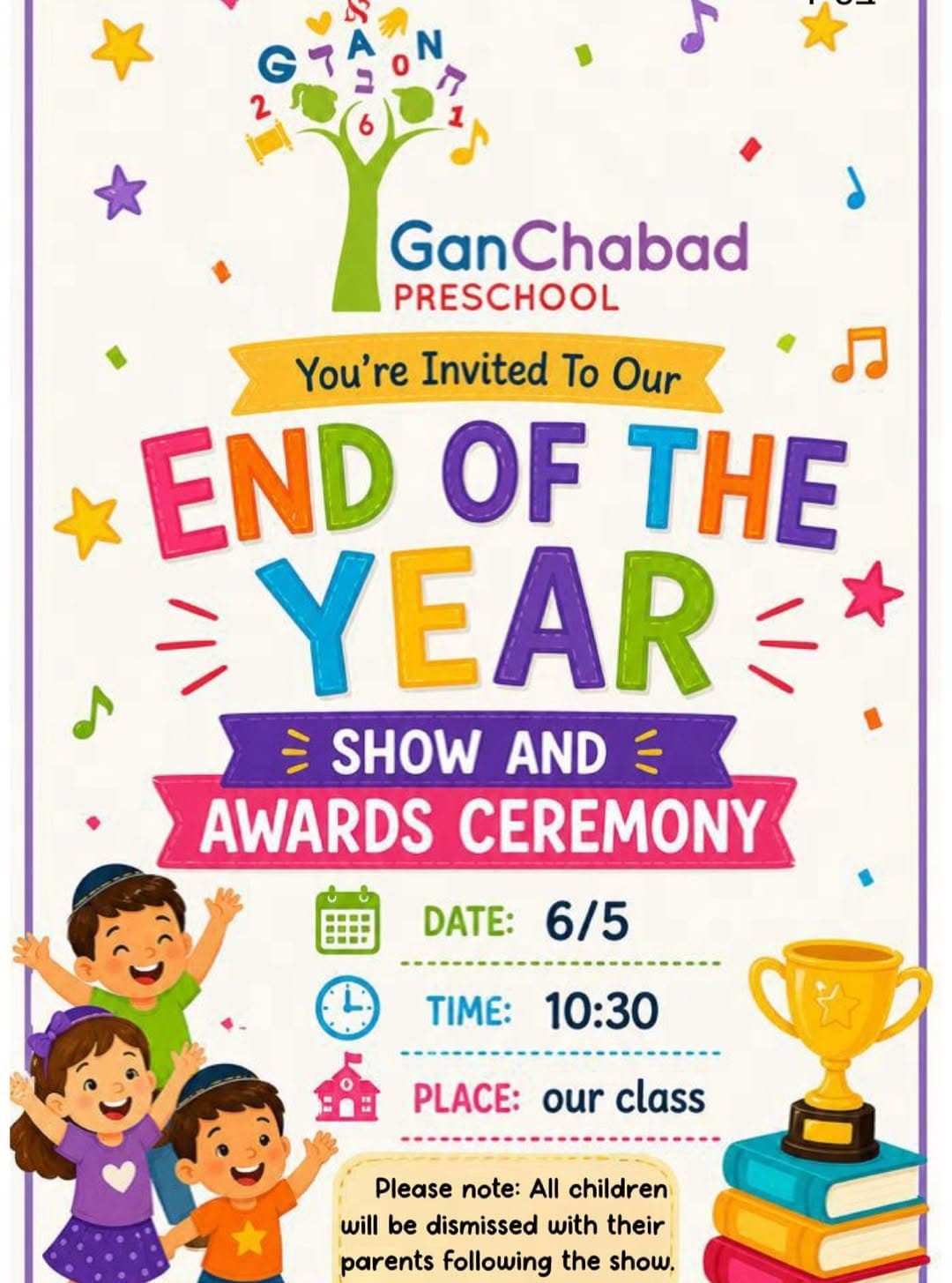 GanChabad PRESCHOOL End of the Year Show and Awards Ceremony