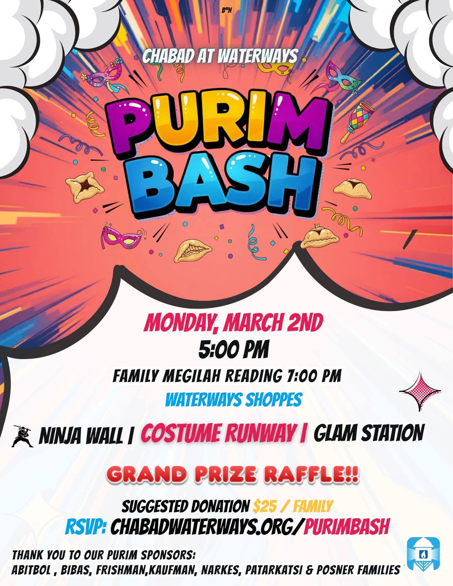 Purim Bash