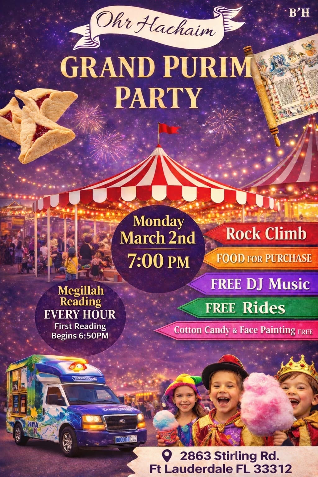 Grand Purim Party