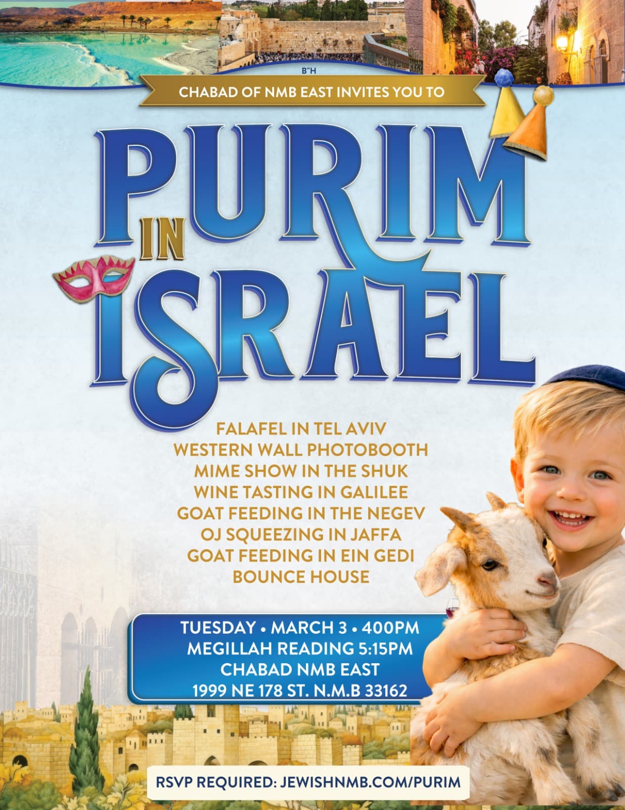 Purim in Israel