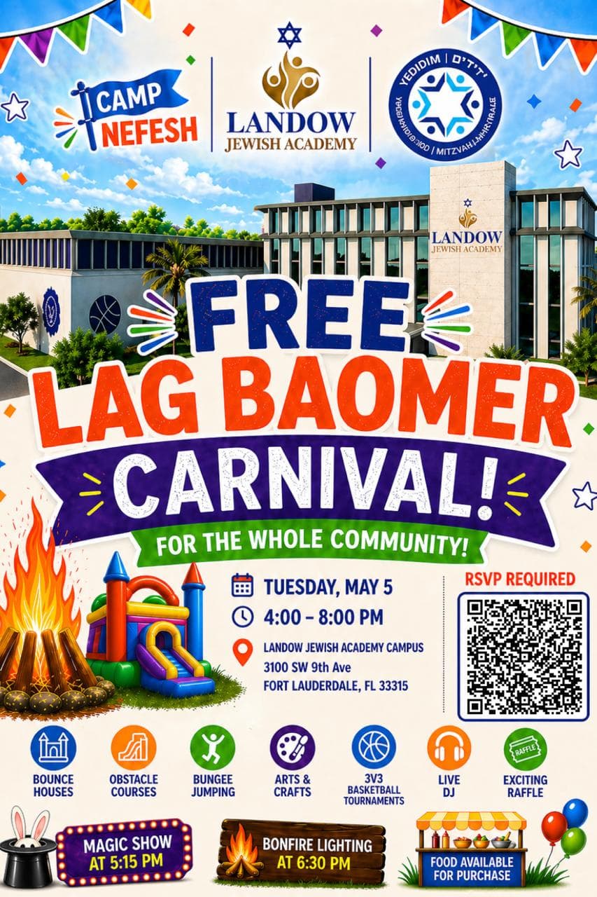 Free Lag Baomer Carnival