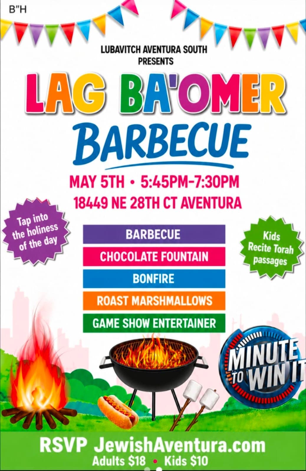 Lag Ba'omer Barbecue