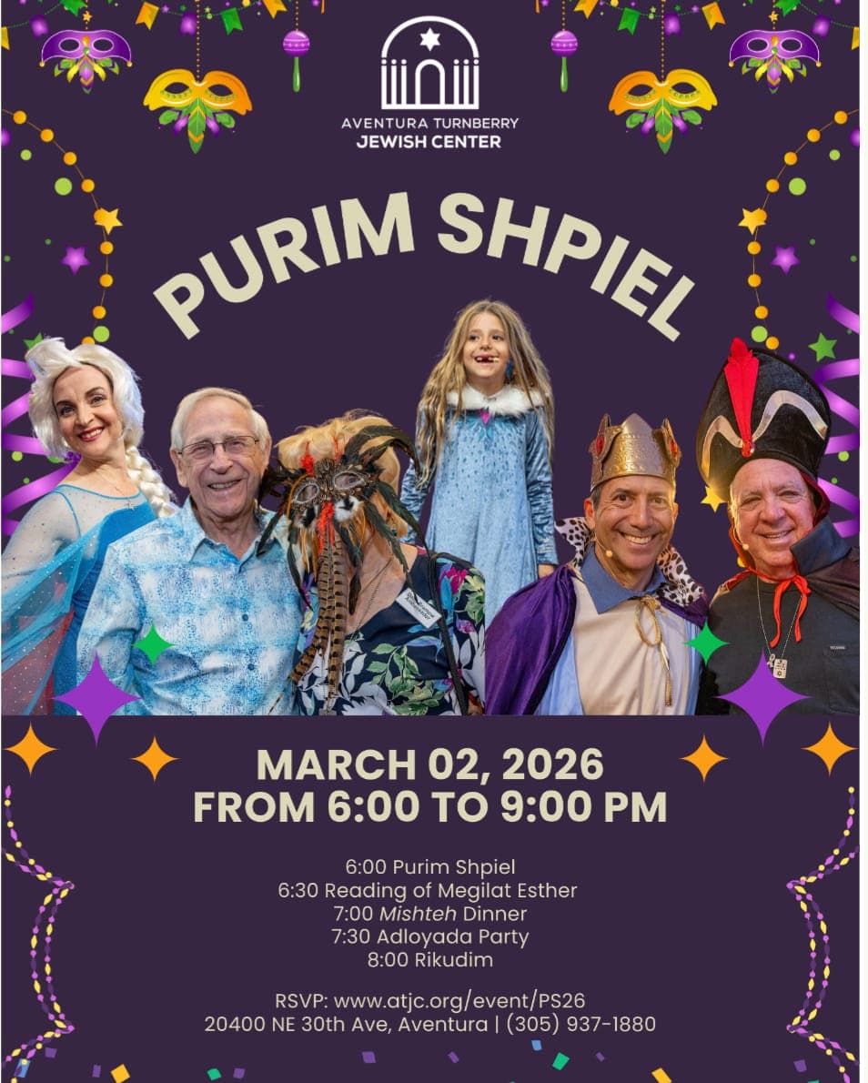 Purim Shpiel