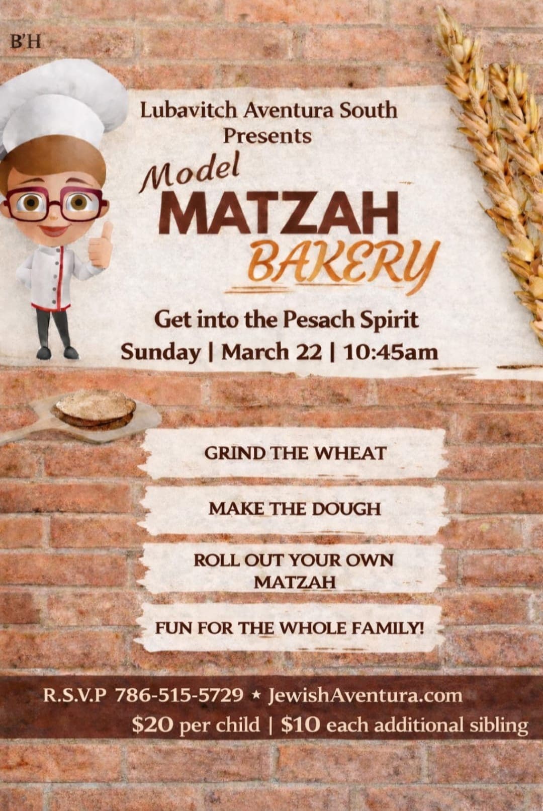 Model Matzah Bakery