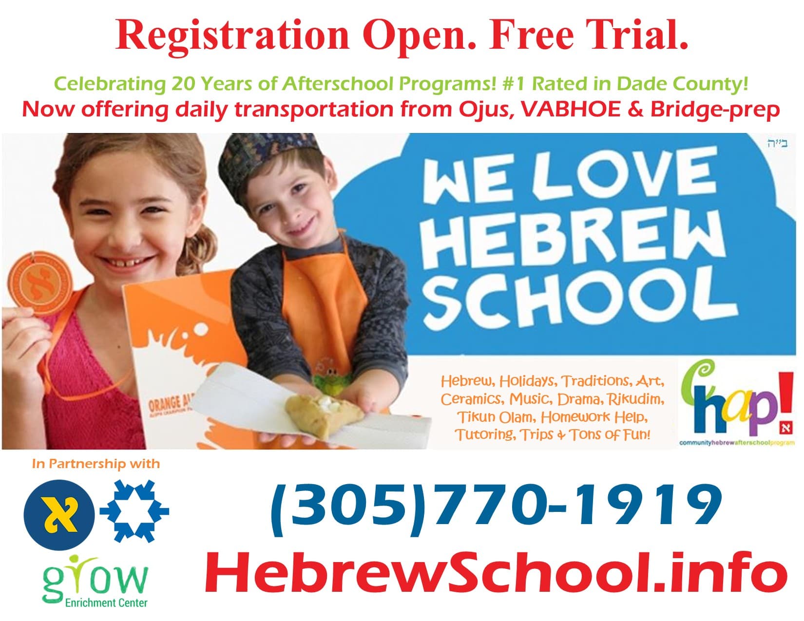 Register for Engaging Hebrew After-School Program