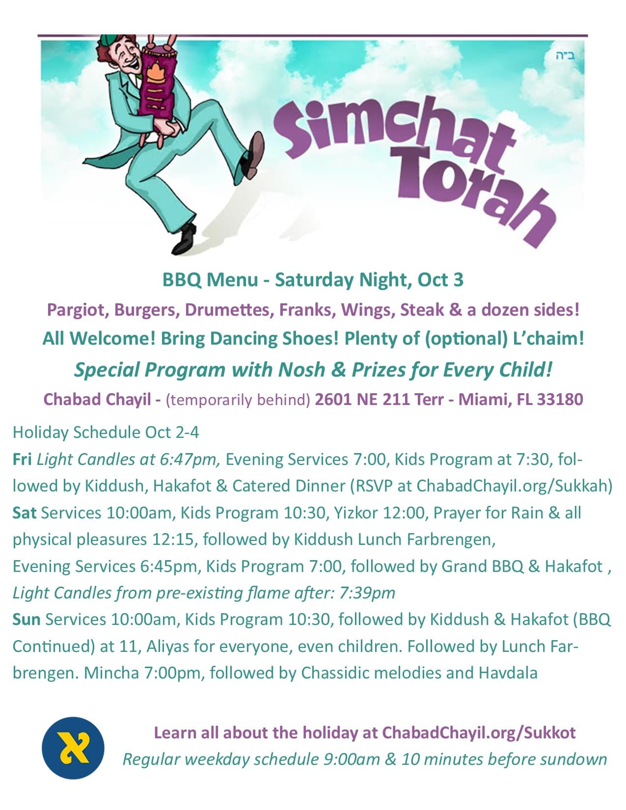 Simchas Torah Dancing & BBQ