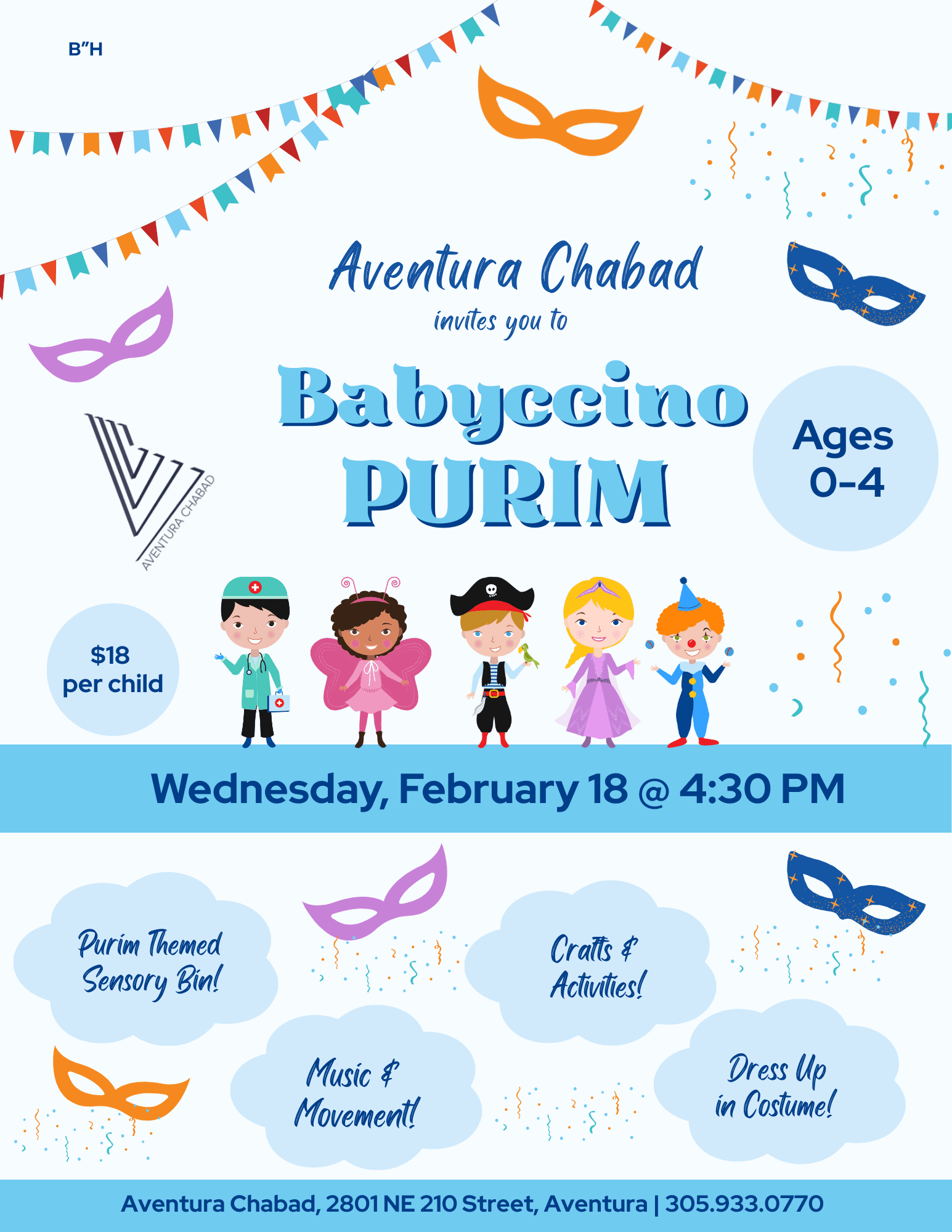 Purim Babyccino