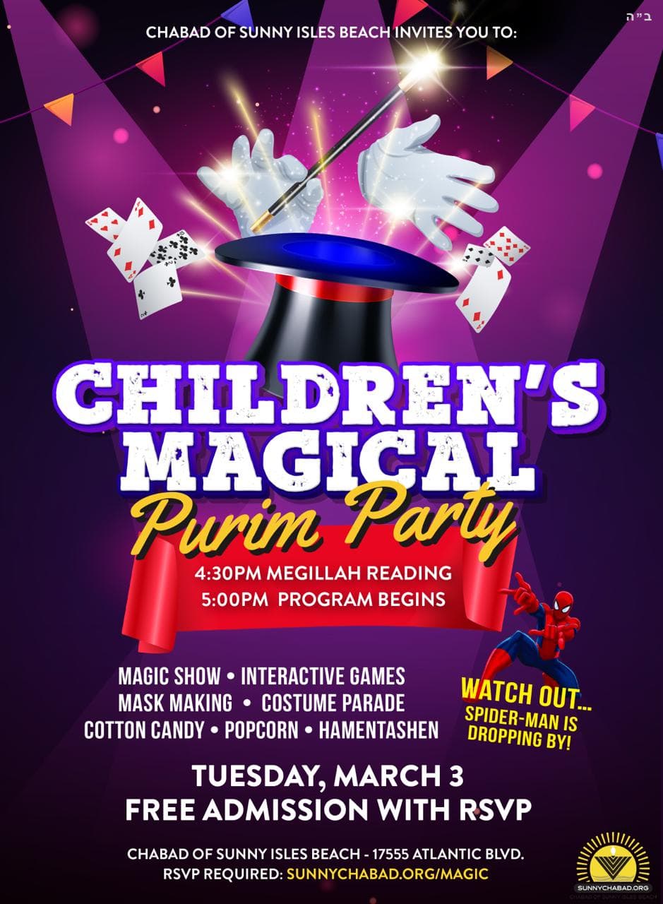 Children's Magical Purim Party
