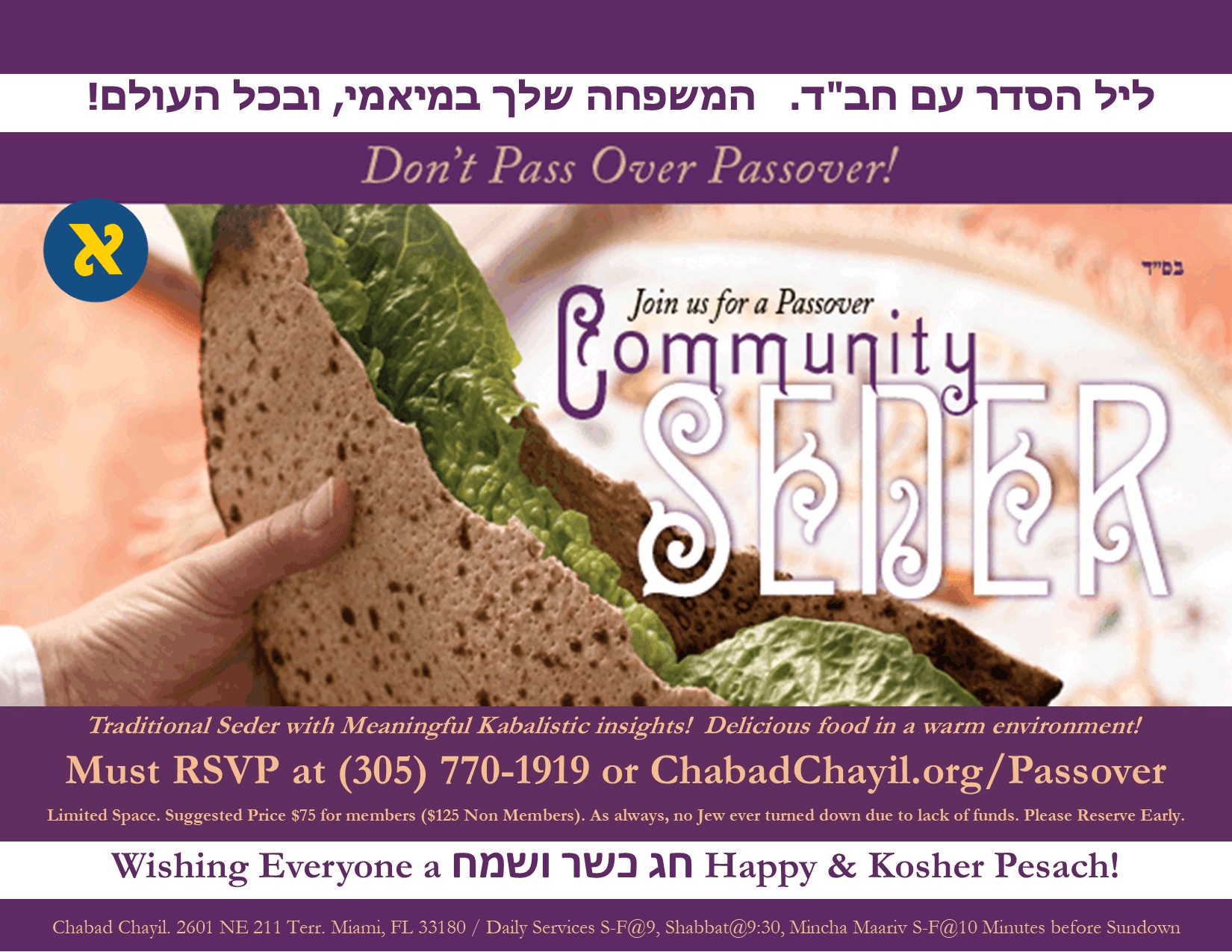 Community Seder