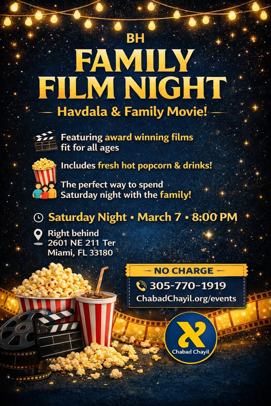 BH Family Film Night: Havdala & Family Movie!